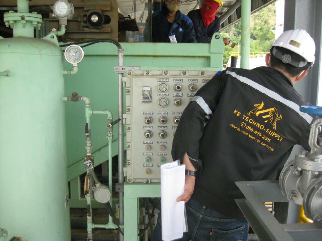 RO system service
